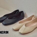 mannerin